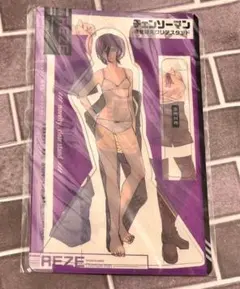 レゼ キャラクターグッズ