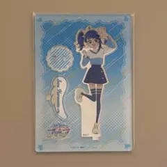 ソラ・ハレワタール アクリルスタンド ブルジュラ ひろがるスカイ！プリキュア