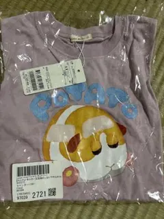 新品110 プイプイモルカー　Tシャツ