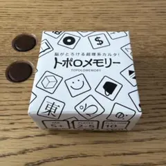 Item thumbnail for item f1831a69-a52d-4cd0-8e98-ebcf5883d53d