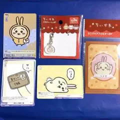 2026年最新】ちいかわまとめ売りの人気アイテム - メルカリ