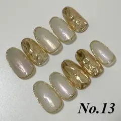 No.13 オーロラ×ゴールドミラーネイルチップ　＊オーダーサイズ＊