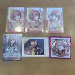 プロジェクトセカイ 望月穂波 グッズセット