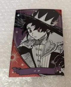【初版・未開封品】魔男のイチ 6巻 10冊セット 特典 メタリックポストカード 魔男のイチ 6巻 初版 特典2枚付き【新品未開封・クリアカバーおまけ