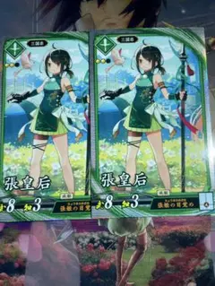 たページ【英傑大戦】引退カードセット ️️猿飛佐助⭕️ 英傑大戦 - メルカリ