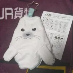 フェリシモ ゴマフアザラシの赤ちゃん タオルハンカチ
