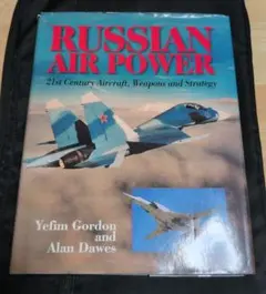 RUSSIAN AIR POWER 航空軍事専門書籍 RUSSIAN AIR POWER 航空軍事専門書籍 - メルカリ