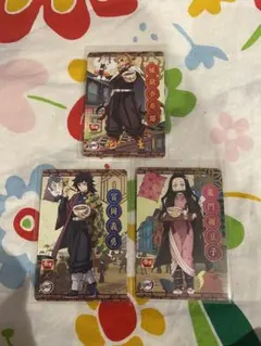 鬼滅の刃　煉獄杏寿郎　富岡義勇　竈門ねずこ　すき家