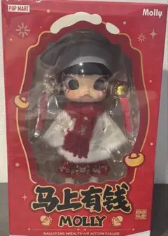 MOLLY Galloping Wealth 1/8 アクションフィギュア