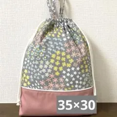 Item thumbnail for item 17d51a3b-277d-44c3-aee4-4734d590c30a