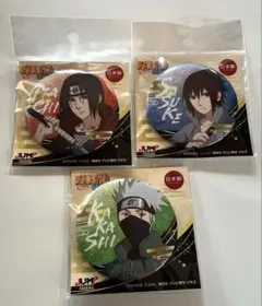 NARUTO疾風伝　イタチ　サスケ　カカシ　グリッター缶バッジ　ジャンプショップ