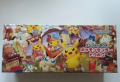 【新品未開封】ポケモンセンタートウホクスペシャルBOX