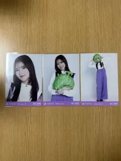 乃木坂46 生写真 北海道verコーデ コンプ 金川紗耶のサムネイル