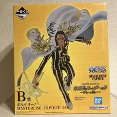 ワンピース一番くじ　ボルサリーノ　フィギュア