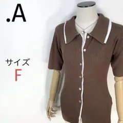 .A☆配色ドッキングポロニット 美品❣️ サマーニット 新品未使用品 紙タグ付き