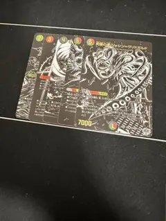 2026年最新】究極の虚 ジャシン＝ヴリドガルドの人気アイテム - メルカリ