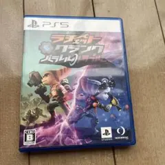 やまとさん専用 PS5 ラチェット&クランク パラレル・トラブル