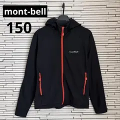 mont-bell モンベル トレールアクションパーカー ブラック　150
