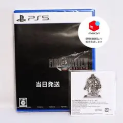 ファイナルファンタジーVII リバース　ミニアクリルスタンド付　新品未開封