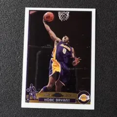 Kobe Bryant コービーブライアント Topps skybox コービー - メルカリ