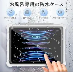 Item thumbnail for item 9472f608-31ab-44a8-8166-52b83043fffd