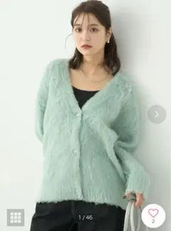 earth music&ecology なみなみ起毛Vネックカーディガン