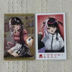 2025年最新】夜見れなの人気アイテム - メルカリ