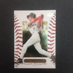 Item thumbnail for item a8a78b7c-badc-4917-ac22-4c57819d328e