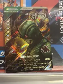ガンバレジェンズ lr シン