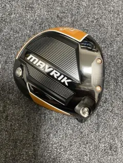 ○名器 寛容性抜群○キャロウェイ MAVRIK 10.5度 ヘッド のみ - メルカリ