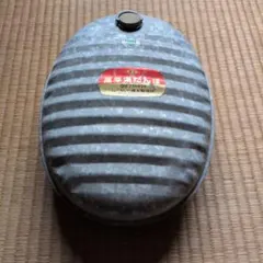 Item thumbnail for item 427095dc-f0f3-48ff-9838-3121aa4fec62