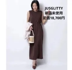 新品 JUSGLITTY ドロストロングワンピース