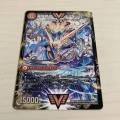 最強熱血 オウギンガ 無敵王剣ギガハート 初期 秘 シク シークレット