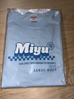 CUTIE STREET 定番Tee BIGシルエット新品未使用 CUTIE STREET商品の検索結果【ASOBIMALL(アソビモール)】