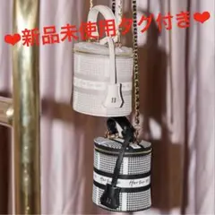 herlipto❤️HLT Jacquard Mini Vanity Bag❤️