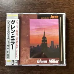 グレン・ミラー 「ムーンライト・セレナーデ」 ベストセラージャズ