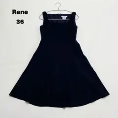 美品】Rene ルネ 麻100% ワンピース リネン 36 フレア ブラック - メルカリ