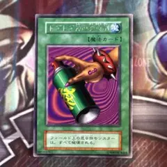 遊戯王　初期　ブースター　トゲトゲ神の殺虫剤　字レア　ARS7点 Amazon.co.jp: 遊戯王カード トゲトゲ神の殺虫剤 VOL4-49R : ホビー