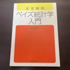 Ohwada様 リクエスト 2点 まとめ商品