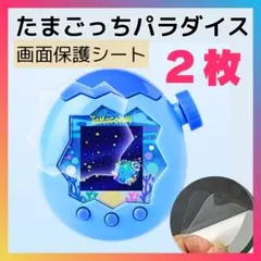 Item thumbnail for item 5255e8d4-7d27-4c5b-8921-cfa1cd1b1057