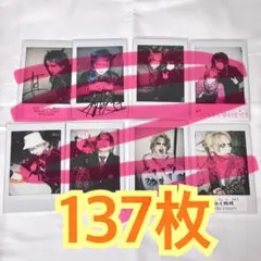 美盤 直筆サイン付き 中森明菜 EPレコード LIAR スローモーション他17