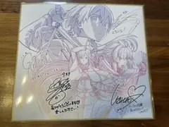 劇場版ソードアート・オンライン　入場者特典　色紙