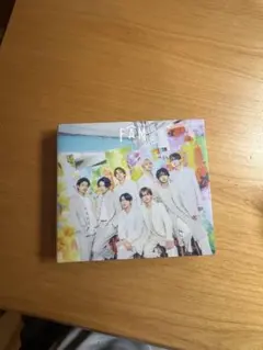 timelesz FAM アルバム 初回限定b版