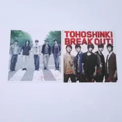 2026年最新】東方神起 ジャケカの人気アイテム - メルカリ