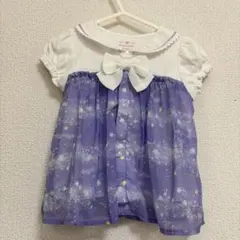 Item thumbnail for item bb26fdd2-2419-4ad2-9a43-9807fe1b0825