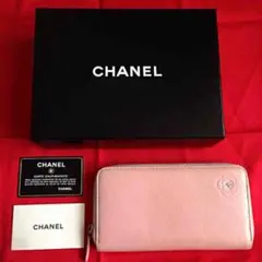 シャネル 財布 美品