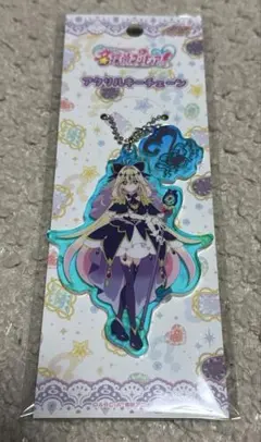 名探偵プリキュア　 アクリルキーチェーン　キュアアルカナ・シャドウ