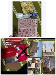 雑貨まとめ売り