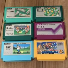 ファミコン　マリオ3など任天堂6本セット　まとめ売り