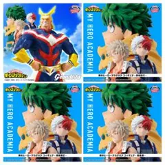 僕のヒーローアカデミア Grandista 最新フィギュア 4個 コンプリート